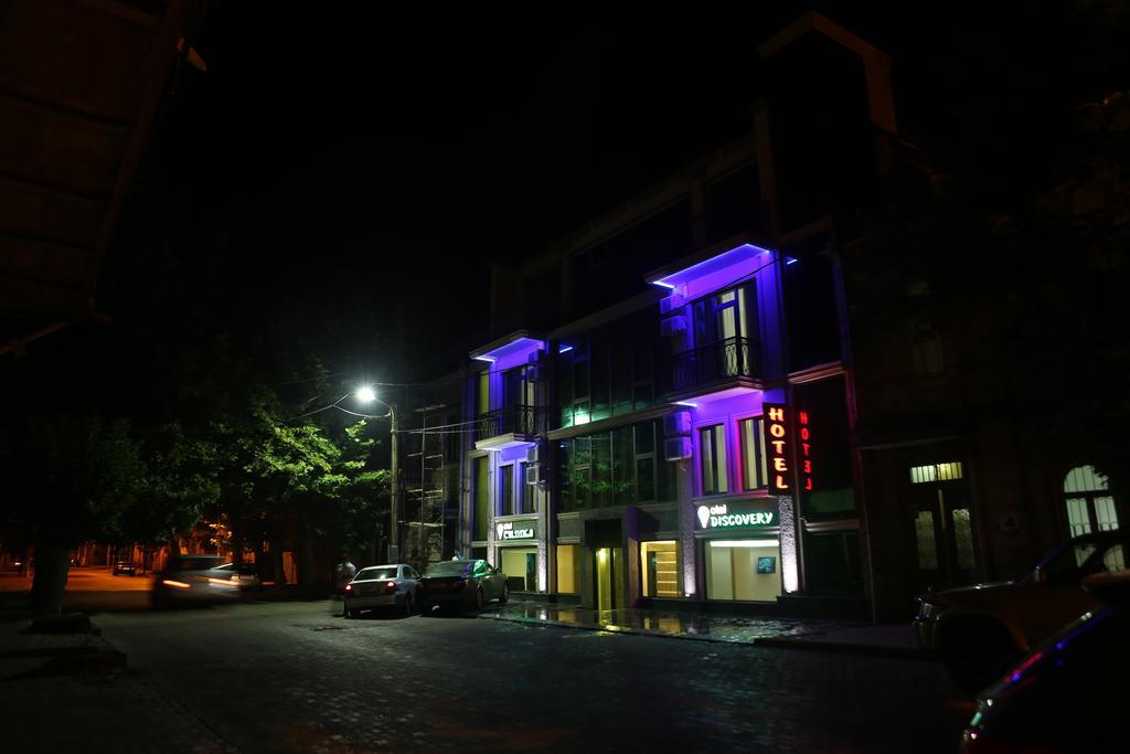 Discovery Hotel Koutaïssi Extérieur photo